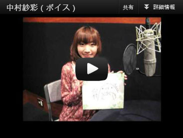 画像ギャラリー No.007のサムネイル画像 / 「ダンジョンヒーロー」，出演声優9名のサンプルボイスが動画サイト上で公開に