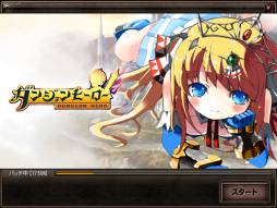 画像ギャラリー No.002のサムネイル画像 / 「ダンジョンヒーロー」ゲームクライアントの配信を12月4日15：00にスタート