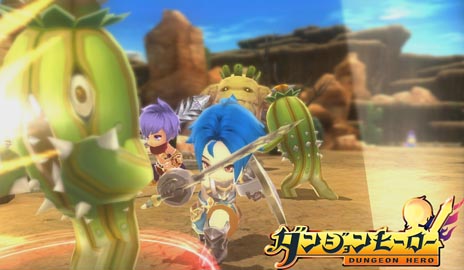 画像ギャラリー No.001のサムネイル画像 / 「ダンジョンヒーロー」，12月5日にスタートするクローズドβテストの実装内容が明らかに