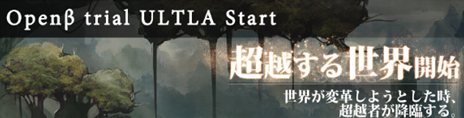 画像ギャラリー No.008のサムネイル画像 / 「ダンジョンヒーロー」のオープンβテストは12月28日にスタート。課金サービスは2013年1月1日に開始予定