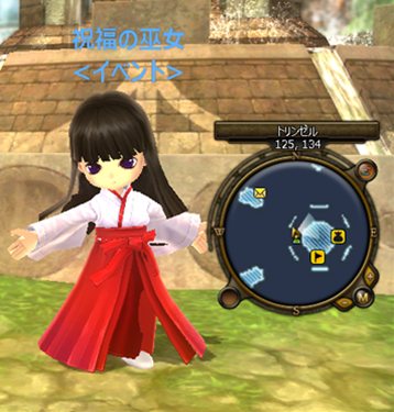 画像ギャラリー No.007のサムネイル画像 / 「ダンジョンヒーロー」，Razerとタイアップした3つのイベントを実施