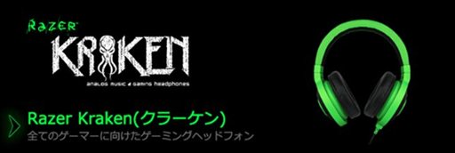 画像ギャラリー No.021のサムネイル画像 / 「ダンジョンヒーロー」，Razerとタイアップした3つのイベントを実施