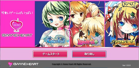 画像ギャラリー No.004のサムネイル画像 / オンラインRPG「ダンジョンヒーロー」が12月28日よりオープンβテスト開始。OBT版ではすべてのWebブラウザから起動可能に
