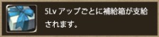 画像ギャラリー No.005のサムネイル画像 / オンラインRPG「ダンジョンヒーロー」が12月28日よりオープンβテスト開始。OBT版ではすべてのWebブラウザから起動可能に