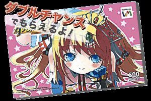画像ギャラリー No.005のサムネイル画像 / 「ダンジョンヒーロー」オープンβトライアルが本日17時にスタート。課金サービス開始＆PvPコンテンツ“戦場”“攻城戦”が実装