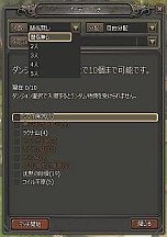 画像ギャラリー No.023のサムネイル画像 / 「ダンジョンヒーロー」オープンβトライアルが本日17時にスタート。課金サービス開始＆PvPコンテンツ“戦場”“攻城戦”が実装