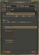 画像ギャラリー No.025のサムネイル画像 / 「ダンジョンヒーロー」オープンβトライアルが本日17時にスタート。課金サービス開始＆PvPコンテンツ“戦場”“攻城戦”が実装