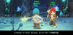 画像ギャラリー No.010のサムネイル画像 / 「ダンジョンヒーロー」，初期レベルのバランス調整などを2月21日に実施