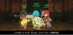 画像ギャラリー No.011のサムネイル画像 / 「ダンジョンヒーロー」，初期レベルのバランス調整などを2月21日に実施