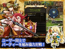 画像ギャラリー No.009のサムネイル画像 / 可愛い系ハクスラ「ダンジョンヒーロー」が“Complete Edition”として復活。DMMゲームズでCBTテスター募集開始，4Gamer枠は先着1000人