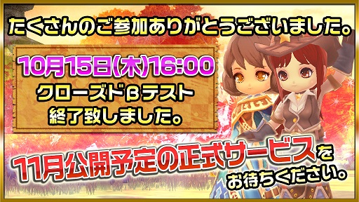 画像ギャラリー No.001のサムネイル画像 / 「ダンジョンヒーロー Complete Edition」,3日間行われたクローズドβテストのレポートが公開に