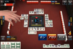 雀龍門モバイル LITE