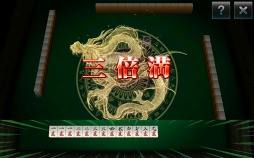 雀龍門 (麻雀) for GREE