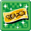 画像ギャラリー No.005のサムネイル画像 / 「戦国リーグ」,“Sレアガチャ券”などの豪華アイテムが手に入るキャンペーン
