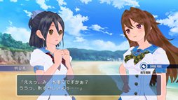 画像ギャラリー No.005のサムネイル画像 / Kinect専用ダンス＆ADV「ラブ☆トレ」登場キャラクターの異なるSweet/Mint/Bitterの3作品が2012年夏，秋，冬に順次発売