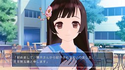 画像ギャラリー No.006のサムネイル画像 / Kinect専用ダンス＆ADV「ラブ☆トレ」登場キャラクターの異なるSweet/Mint/Bitterの3作品が2012年夏，秋，冬に順次発売