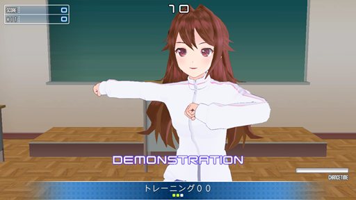 画像ギャラリー No.008のサムネイル画像 / Kinect専用ダンス＆ADV「ラブ☆トレ」登場キャラクターの異なるSweet/Mint/Bitterの3作品が2012年夏，秋，冬に順次発売