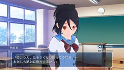 画像ギャラリー No.009のサムネイル画像 / Kinect専用ダンス＆ADV「ラブ☆トレ」登場キャラクターの異なるSweet/Mint/Bitterの3作品が2012年夏，秋，冬に順次発売