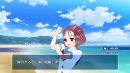 画像ギャラリー No.012のサムネイル画像 / Kinect専用ダンス＆ADV「ラブ☆トレ」登場キャラクターの異なるSweet/Mint/Bitterの3作品が2012年夏，秋，冬に順次発売