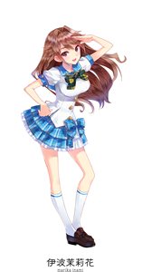 画像ギャラリー No.013のサムネイル画像 / Kinect専用ダンス＆ADV「ラブ☆トレ」登場キャラクターの異なるSweet/Mint/Bitterの3作品が2012年夏，秋，冬に順次発売