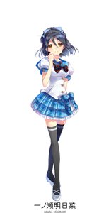画像ギャラリー No.014のサムネイル画像 / Kinect専用ダンス＆ADV「ラブ☆トレ」登場キャラクターの異なるSweet/Mint/Bitterの3作品が2012年夏，秋，冬に順次発売