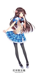画像ギャラリー No.015のサムネイル画像 / Kinect専用ダンス＆ADV「ラブ☆トレ」登場キャラクターの異なるSweet/Mint/Bitterの3作品が2012年夏，秋，冬に順次発売