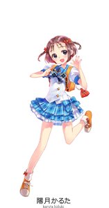 画像ギャラリー No.016のサムネイル画像 / Kinect専用ダンス＆ADV「ラブ☆トレ」登場キャラクターの異なるSweet/Mint/Bitterの3作品が2012年夏，秋，冬に順次発売