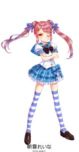画像ギャラリー No.017のサムネイル画像 / Kinect専用ダンス＆ADV「ラブ☆トレ」登場キャラクターの異なるSweet/Mint/Bitterの3作品が2012年夏，秋，冬に順次発売