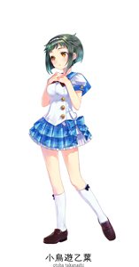 画像ギャラリー No.018のサムネイル画像 / Kinect専用ダンス＆ADV「ラブ☆トレ」登場キャラクターの異なるSweet/Mint/Bitterの3作品が2012年夏，秋，冬に順次発売