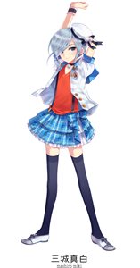 画像ギャラリー No.022のサムネイル画像 / Kinect専用ダンス＆ADV「ラブ☆トレ」登場キャラクターの異なるSweet/Mint/Bitterの3作品が2012年夏，秋，冬に順次発売