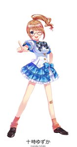 画像ギャラリー No.023のサムネイル画像 / Kinect専用ダンス＆ADV「ラブ☆トレ」登場キャラクターの異なるSweet/Mint/Bitterの3作品が2012年夏，秋，冬に順次発売