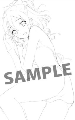 画像ギャラリー No.004のサムネイル画像 / 「ラブ☆トレ〜Sweet〜」店舗特典情報やサンプルボイスを公式サイトで公開