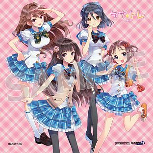 画像ギャラリー No.002のサムネイル画像 / 「ラブ☆トレ」，Sweet編のキャラクターソングが公式サイトで試聴可能に