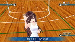画像ギャラリー No.001のサムネイル画像 / Kinect専用ダンス＆ADV「ラブ☆トレ」の初回特典は“白スクール水着”に決定。ヒロインと一緒に踊る“カラオケパフォーマンス”の情報も