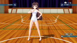 画像ギャラリー No.002のサムネイル画像 / Kinect専用ダンス＆ADV「ラブ☆トレ」の初回特典は“白スクール水着”に決定。ヒロインと一緒に踊る“カラオケパフォーマンス”の情報も