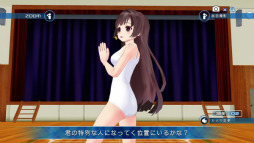 画像ギャラリー No.003のサムネイル画像 / Kinect専用ダンス＆ADV「ラブ☆トレ」の初回特典は“白スクール水着”に決定。ヒロインと一緒に踊る“カラオケパフォーマンス”の情報も