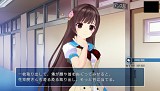 ラブ☆トレ〜Sweet〜
