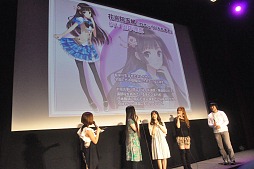 画像ギャラリー No.011のサムネイル画像 / 田中理恵さん，新谷良子さん，榊原ゆいさんら「ラブ☆トレ」の人気声優陣も登場。「テネブライ」など新作情報も披露されたBOOST ON制作発表会レポート