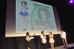 画像ギャラリー No.013のサムネイル画像 / 田中理恵さん，新谷良子さん，榊原ゆいさんら「ラブ☆トレ」の人気声優陣も登場。「テネブライ」など新作情報も披露されたBOOST ON制作発表会レポート