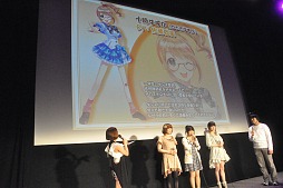 画像ギャラリー No.016のサムネイル画像 / 田中理恵さん，新谷良子さん，榊原ゆいさんら「ラブ☆トレ」の人気声優陣も登場。「テネブライ」など新作情報も披露されたBOOST ON制作発表会レポート