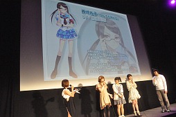 画像ギャラリー No.017のサムネイル画像 / 田中理恵さん，新谷良子さん，榊原ゆいさんら「ラブ☆トレ」の人気声優陣も登場。「テネブライ」など新作情報も披露されたBOOST ON制作発表会レポート