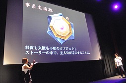 画像ギャラリー No.026のサムネイル画像 / 田中理恵さん，新谷良子さん，榊原ゆいさんら「ラブ☆トレ」の人気声優陣も登場。「テネブライ」など新作情報も披露されたBOOST ON制作発表会レポート
