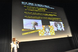 画像ギャラリー No.038のサムネイル画像 / 田中理恵さん，新谷良子さん，榊原ゆいさんら「ラブ☆トレ」の人気声優陣も登場。「テネブライ」など新作情報も披露されたBOOST ON制作発表会レポート