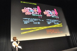画像ギャラリー No.039のサムネイル画像 / 田中理恵さん，新谷良子さん，榊原ゆいさんら「ラブ☆トレ」の人気声優陣も登場。「テネブライ」など新作情報も披露されたBOOST ON制作発表会レポート