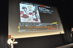 画像ギャラリー No.040のサムネイル画像 / 田中理恵さん，新谷良子さん，榊原ゆいさんら「ラブ☆トレ」の人気声優陣も登場。「テネブライ」など新作情報も披露されたBOOST ON制作発表会レポート