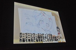 画像ギャラリー No.044のサムネイル画像 / 田中理恵さん，新谷良子さん，榊原ゆいさんら「ラブ☆トレ」の人気声優陣も登場。「テネブライ」など新作情報も披露されたBOOST ON制作発表会レポート