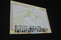 画像ギャラリー No.046のサムネイル画像 / 田中理恵さん，新谷良子さん，榊原ゆいさんら「ラブ☆トレ」の人気声優陣も登場。「テネブライ」など新作情報も披露されたBOOST ON制作発表会レポート