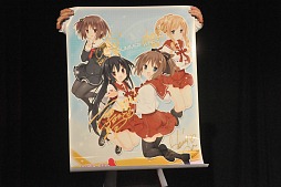 画像ギャラリー No.048のサムネイル画像 / 田中理恵さん，新谷良子さん，榊原ゆいさんら「ラブ☆トレ」の人気声優陣も登場。「テネブライ」など新作情報も披露されたBOOST ON制作発表会レポート