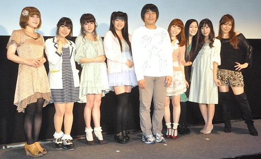 画像ギャラリー No.050のサムネイル画像 / 田中理恵さん，新谷良子さん，榊原ゆいさんら「ラブ☆トレ」の人気声優陣も登場。「テネブライ」など新作情報も披露されたBOOST ON制作発表会レポート