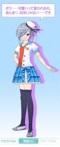 画像ギャラリー No.008のサムネイル画像 / 「ラブ☆トレ〜Bitter〜」の初回生産特典が公開。公式サイトに新情報も追加
